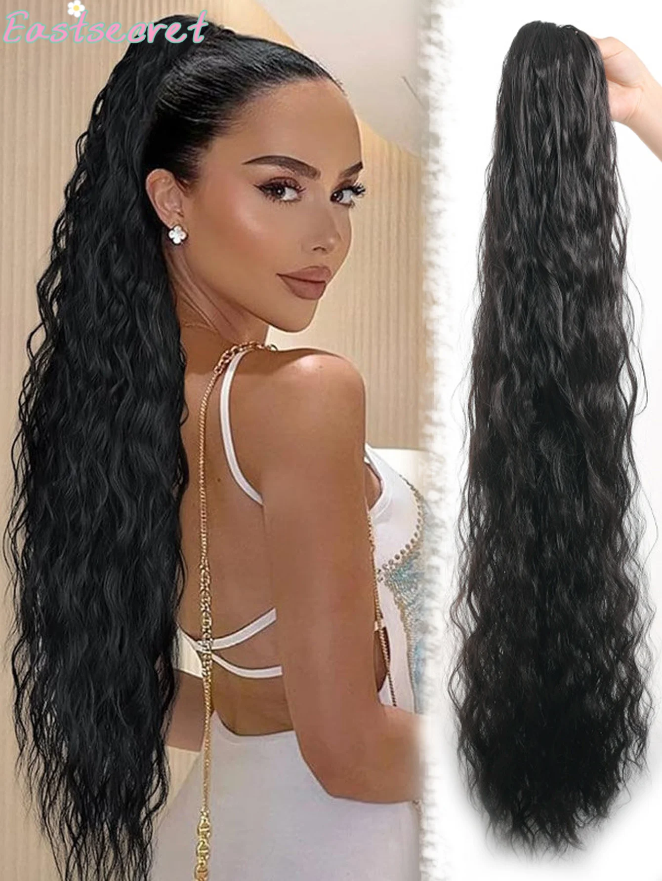 EAST 36 inch Drawstring Ponytail Extension Synthetic Black Long Lightweight Full Natural Curly Fake Tail Multi Layered Hairpiece