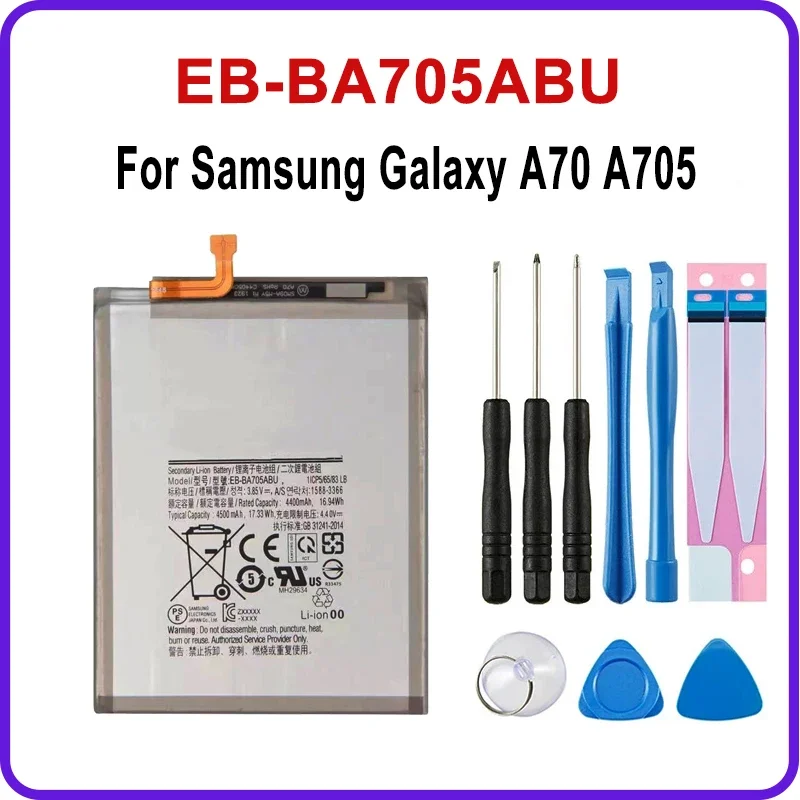 Ersatz-Handy-Akku EB-BA705ABU für Samsung Galaxy A70 A705 SM-A705 A705FN SM-A705W 4000 mAh Kostenlose Tools