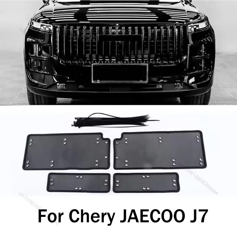 Car Insect Proof Air Inlet Cover Insert Vent Front Racing Grille Screen Anti Bug Net For jaecoo j7 PHEV Accessories 2024 2025