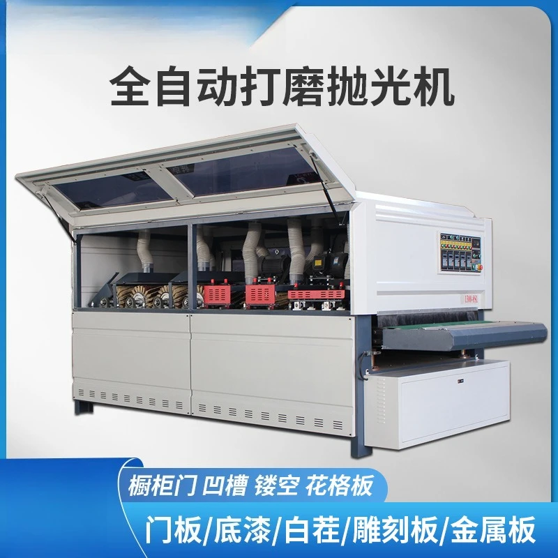 Woodworking polishing machine, door primer white stubble hollow groove grinding machine