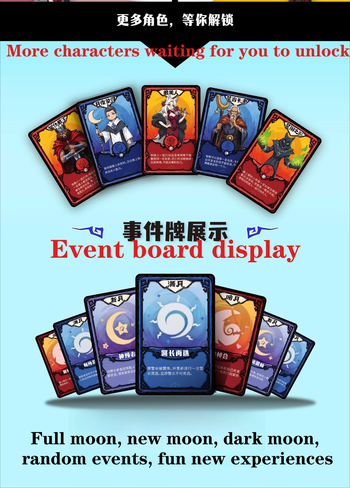 Werewolf S7 Deluxe Hardcover O - Board Game Werewolf 评论和价格