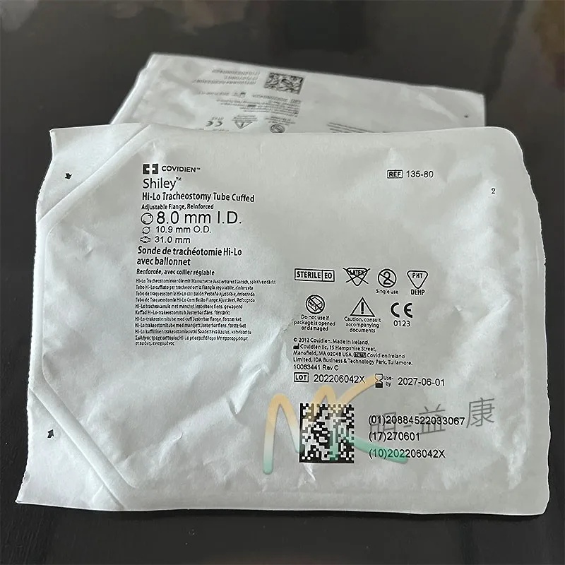 

Imported Extended Tracheostomy Tube with Steel Wire Adjustable Length Suction Type 135-80 313-80
