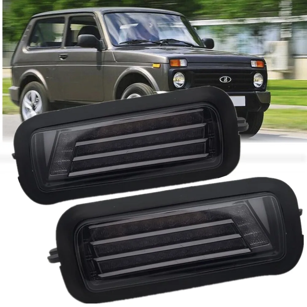2 шт. автомобильные светодиодные дневные ходовые огни для Lada Niva 4X4 1995 с указателями поворота, аксессуары для стайлинга, светодиодные DRL 12 В