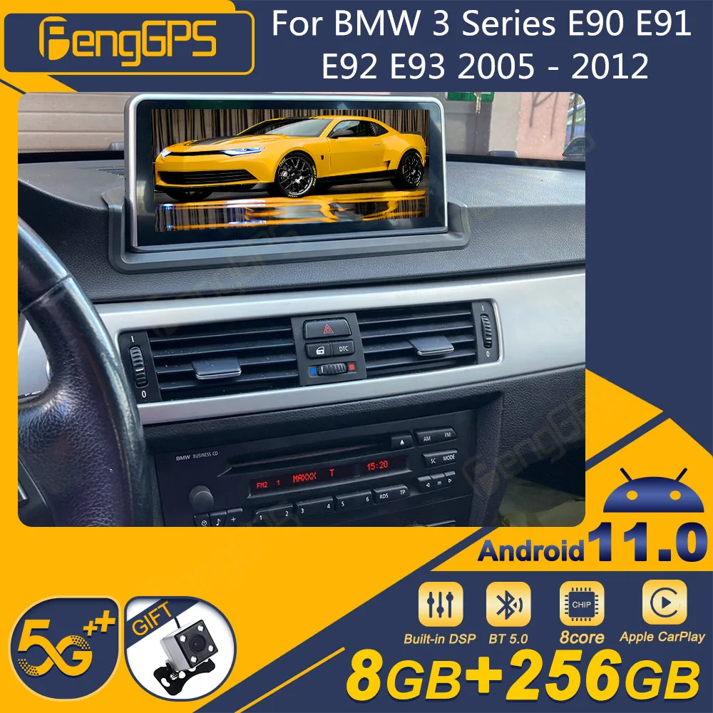 Qualcomm/Mtk For Bm… - image