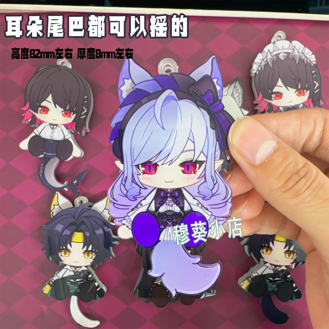 Zenless منطقة صفر قلادة لعبة هوغو فيفيان هاروماسا جين دو تأثيري الكرتون الاكريليك الأذن الذيل تتحمل المفاتيح كيرينغ هدية