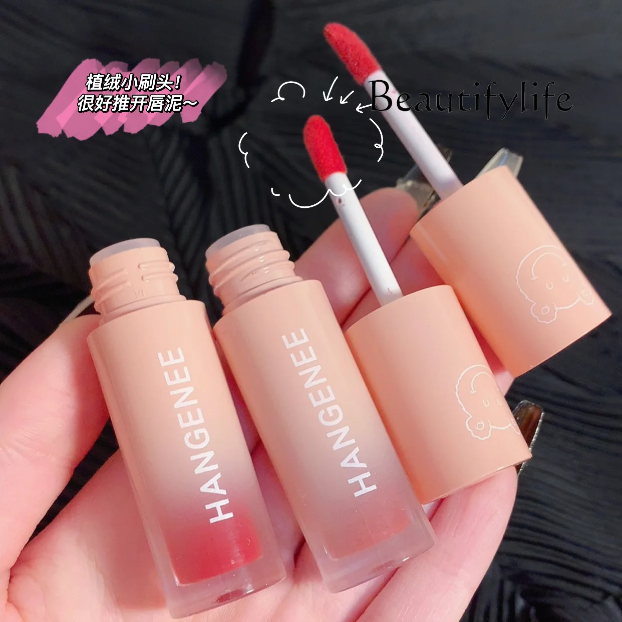 Premium sweet and cool mirror lip glaze affordable lip gloss does not fade and does not stick to the cup lipstick female niche