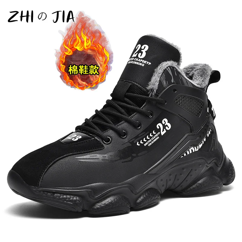 

Winter Extra Large Sports and Leisure Shoes Men's High Top Warm Plush Shoes Outdoor Snow Anti Slip Sneaker 39-48