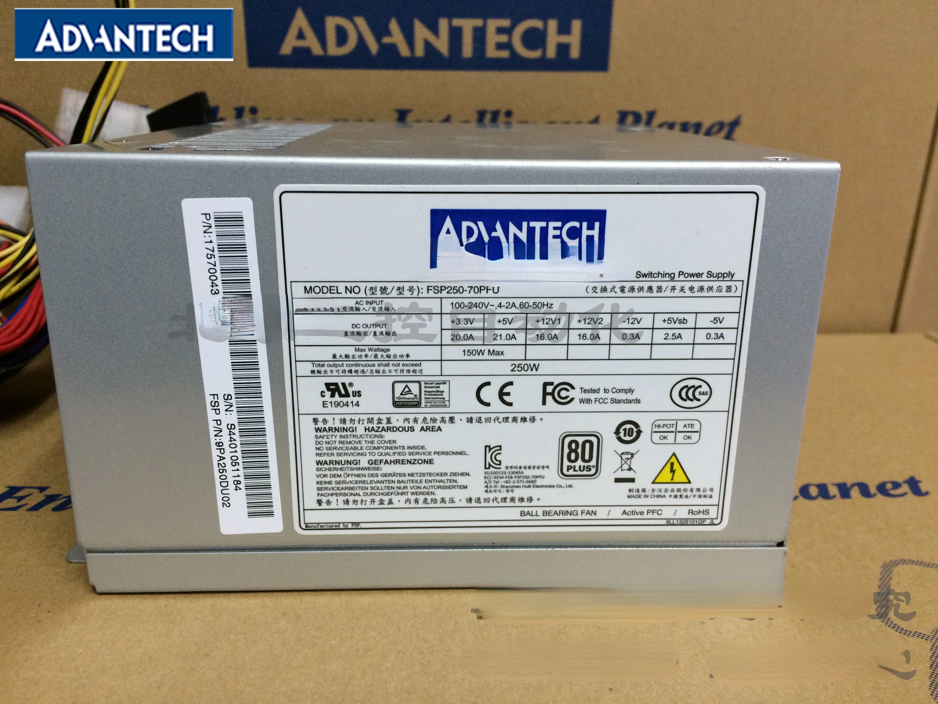 

Advantech 250W/300W power supply Advantech FSP250-70PFU/DPS-300AB-70A industrial computer power supply