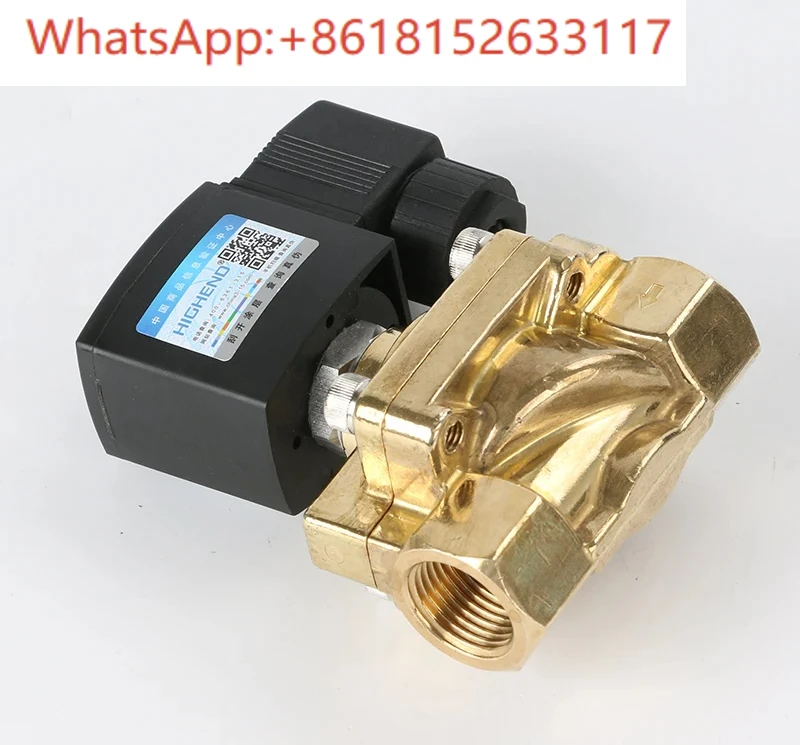 Полностью медный распределительный клапан высокого давления 0 кг 5241015, электромагнитный клапан, нормально закрытый двуходовой клапан, давление 5,0 МПа