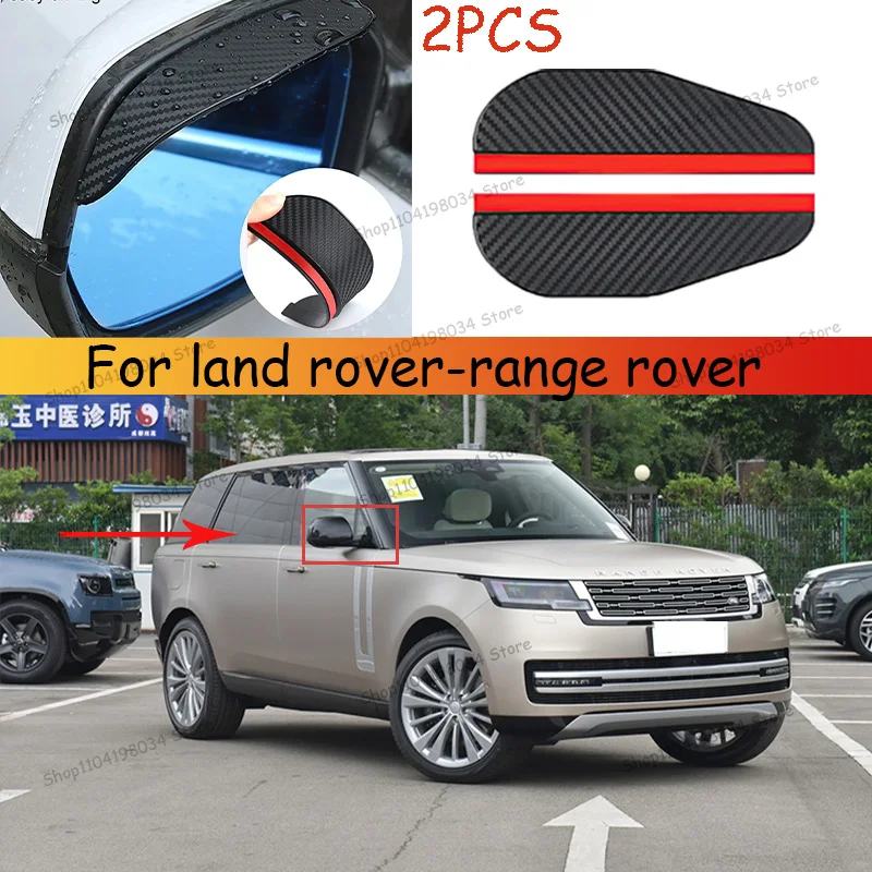 

For land rover-range rover Car 2PCS Carbon Fiber Sun Visor Shade Cover Car Rearview Mirror Rain Eyebrow Protector Clear Vision