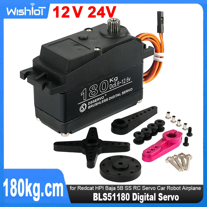 

180kg Digital Servo 12V 24V Brushless Motor BLS51180 180° 270° Metal Gear for Redcat HPI Baja 5B SS RC Servo Car Robot Airplane