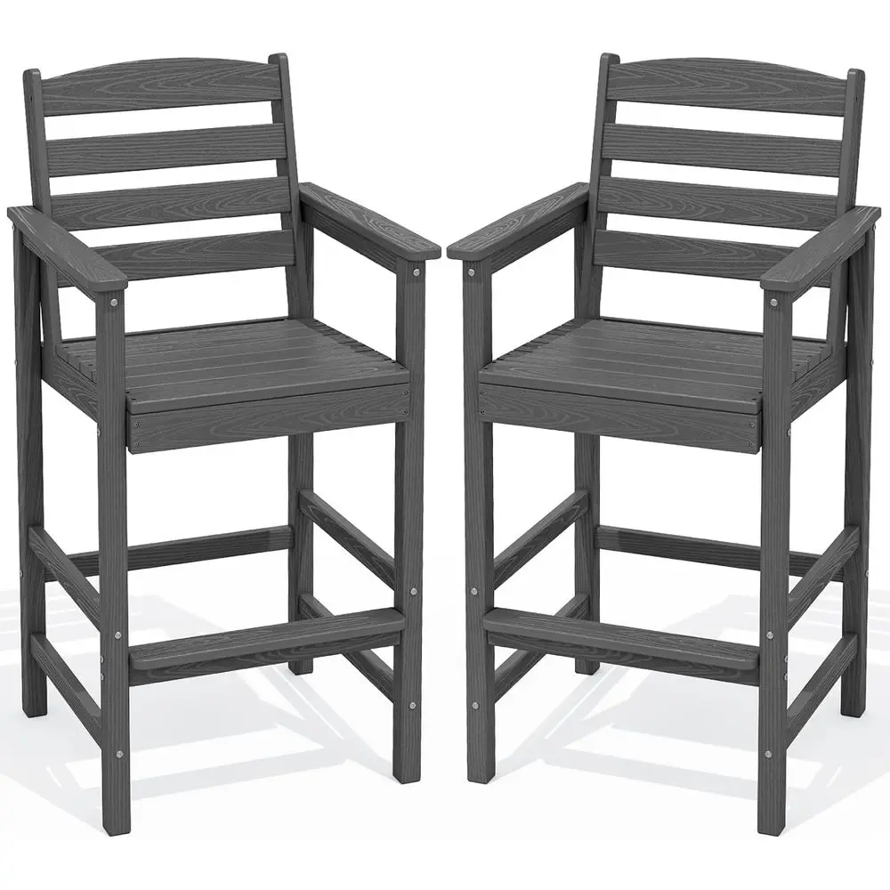 

Набор из 2 больших уличных кресел для балкона, мебель для патио барового типа, серый цвет