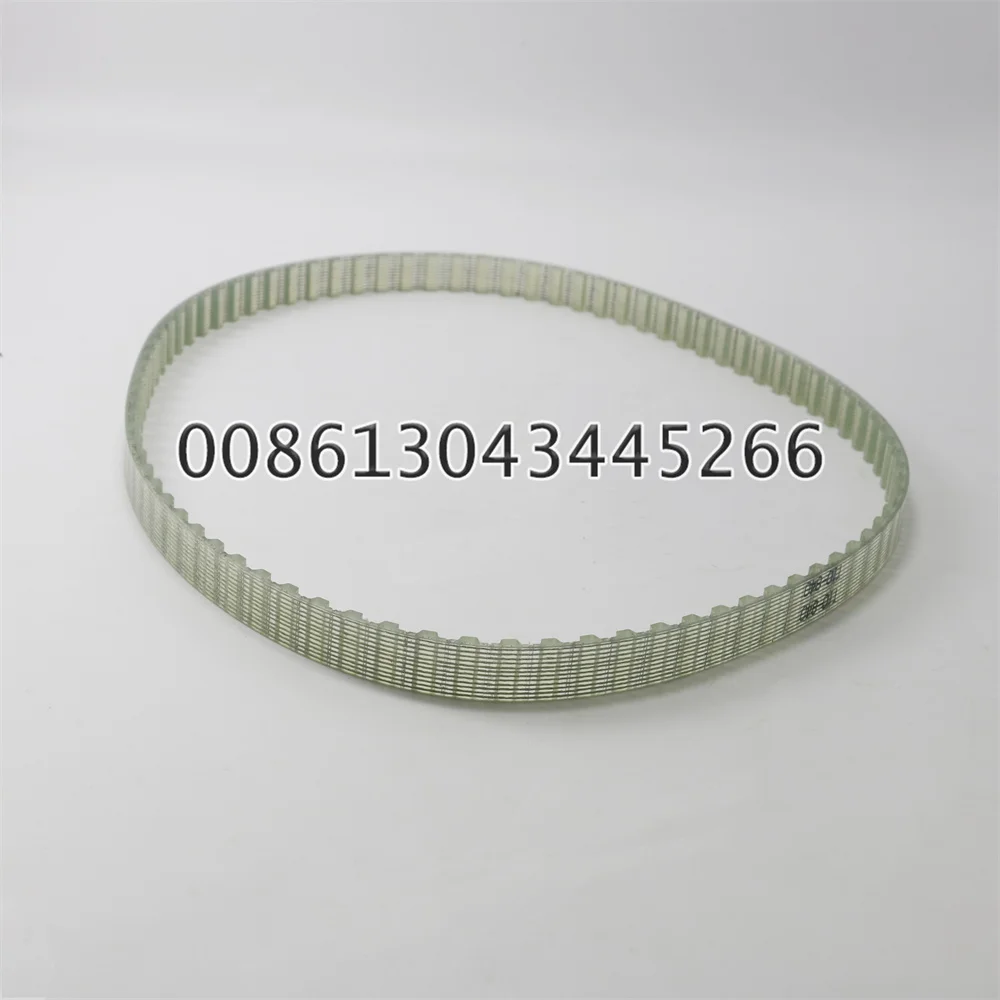 1 Piece Water Roller Synchronous Belt T10-840 84Teeth For Printing Machine Parts