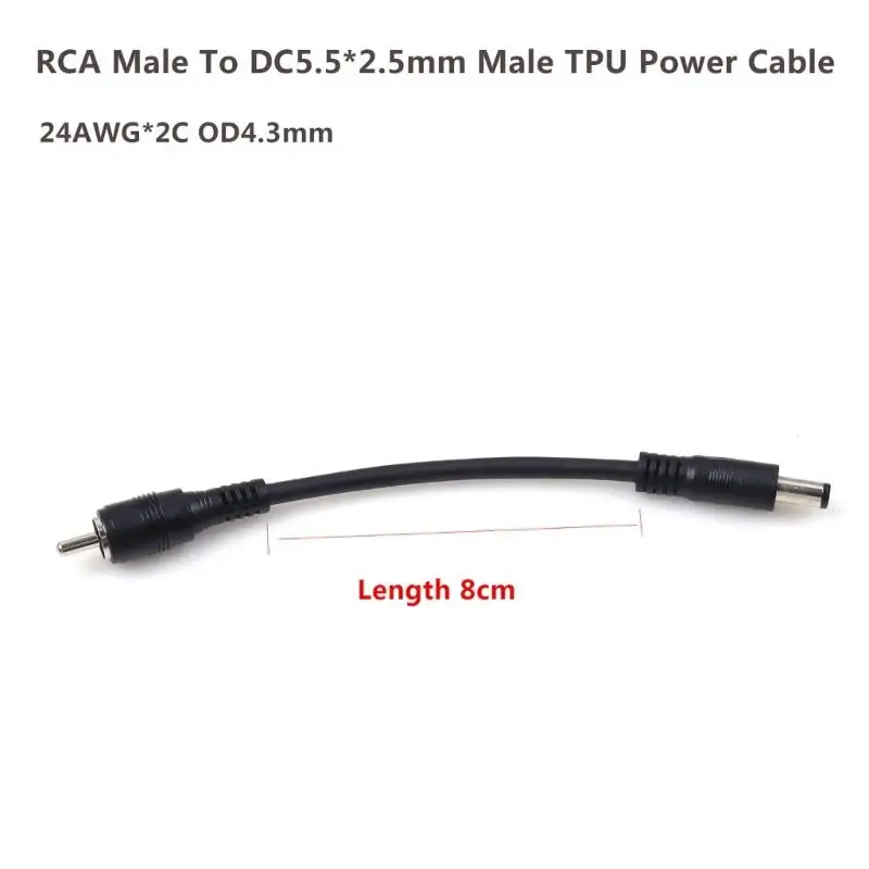 652F Universal DC5.5X2.5Mm Male To Male/Female Adapter Power Cable for Home