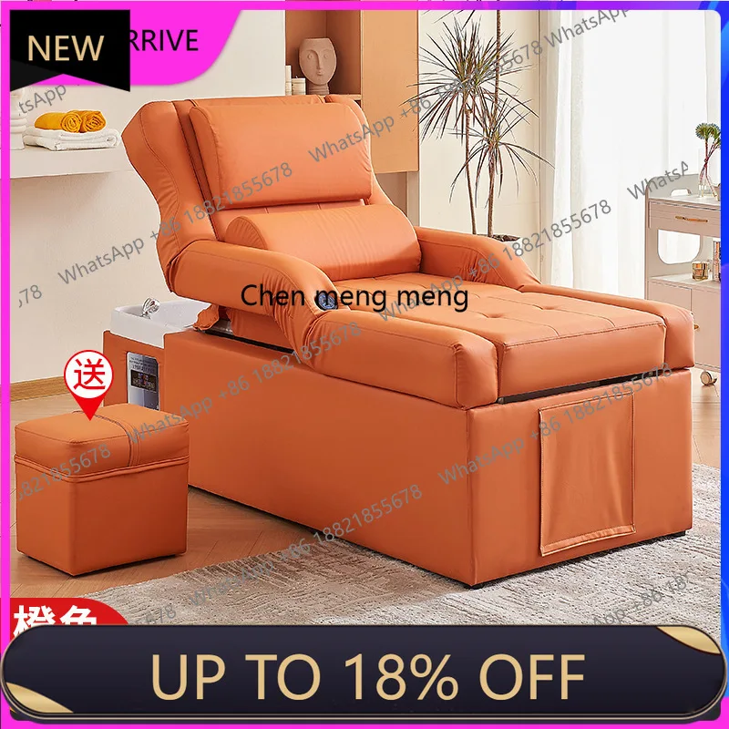 

C88 High-end electric bed beauty salon shampoo bed massage bedside treatment bed water circulation fumigation