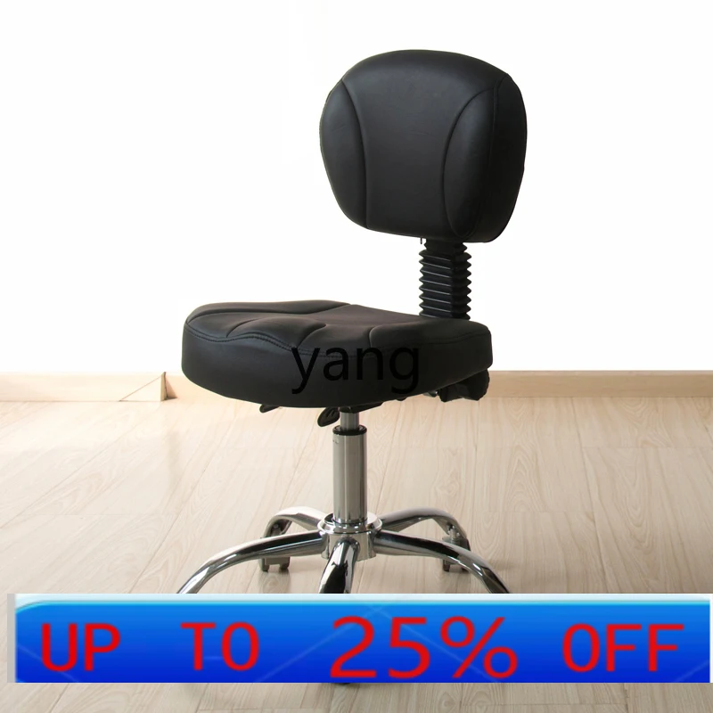 LTT manicure special back chair set makeup bedroom computer chair