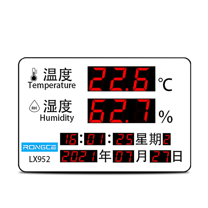 Electronic LED digital time temperature instrument household wall-mounted Thermometer hygrometer