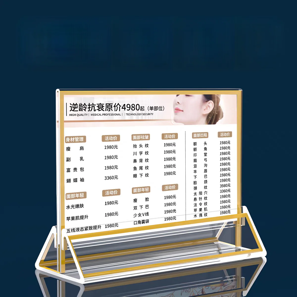 4 Pieces A5 148x210mm Table Gold Border Acrylic Sign Holder Display Stand Restaurant Menu Recipe Cards Photo Picture Frame