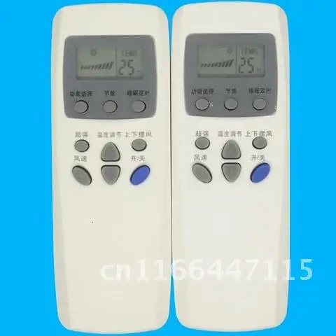 

Remote Control For LG Air Conditioner KT-LG3 6711A20030Y 6711A90023C 6711A90023E 671190023W 6711A20010A 6711A20088A