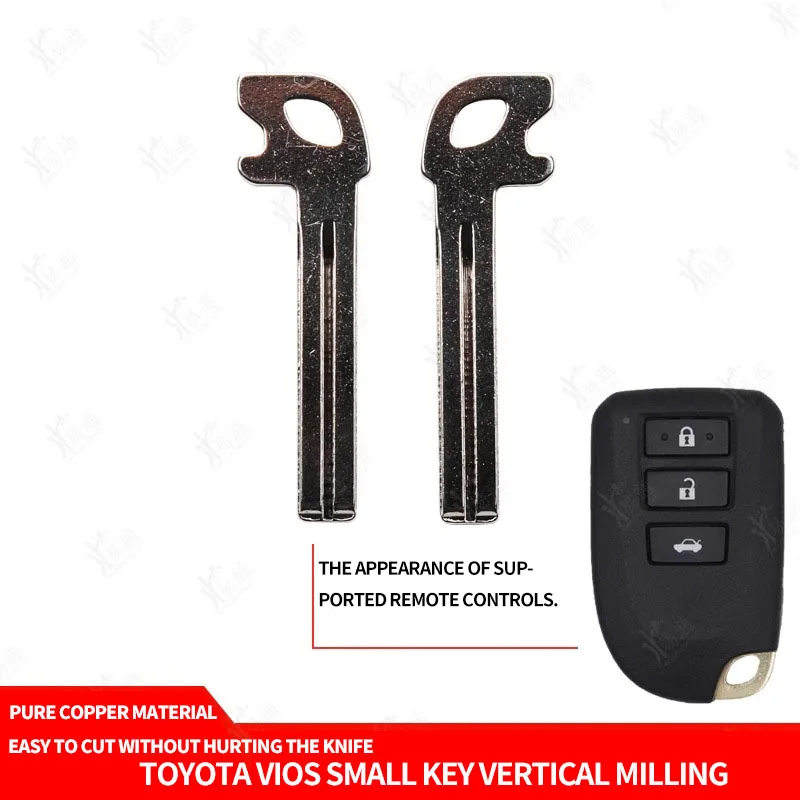 for Toyota VIOS small key vertical milling Zhixuan yaris remote control key mechanical key embryo