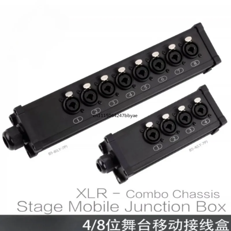 For B5 Multi-channel Mobile Signal Junction Box Stage Multi-core Audio Cable Connection Box For Stage Wiring