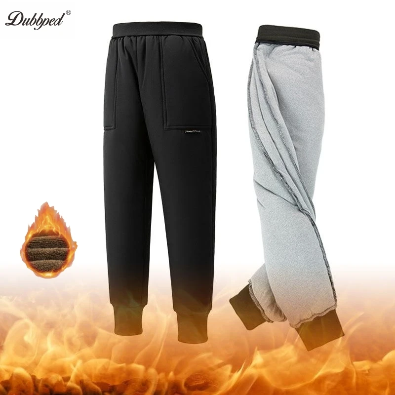 Dubbped Boys Girls …