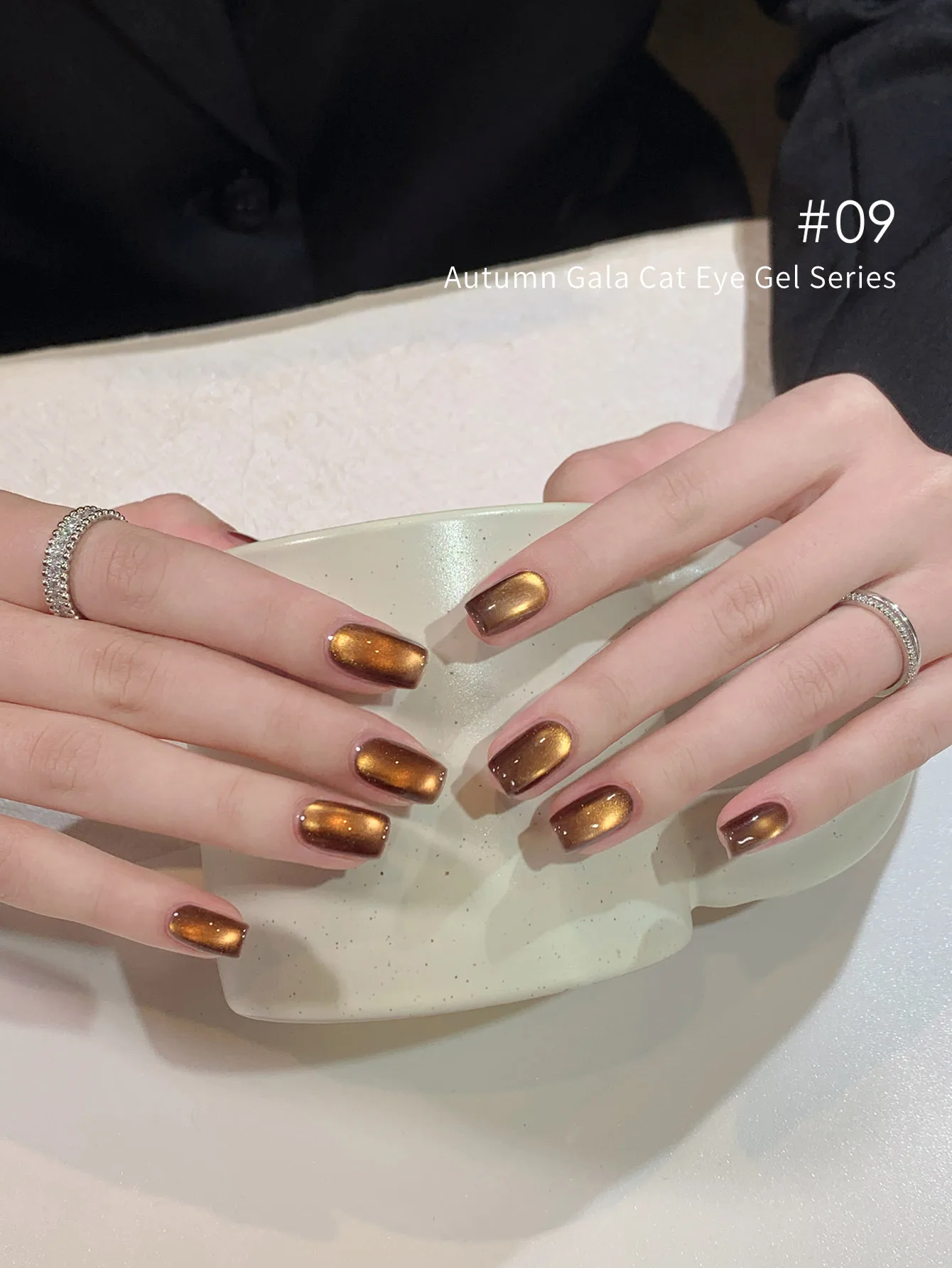 10ml メット・ザ・ゴールデン・オータム・キャット マグネットジェルネイルポリッシュ 4色セット 2025年新作 キャラメルチョコレートブラウン ガラスビーズキャッツアイジェル