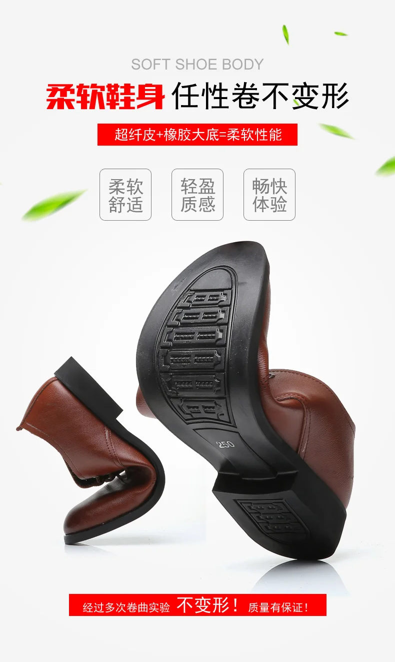 Formale Business-Oxford-Schuhe für Herren, klassische Leder-Kleiderschuhe für Hochzeit und Büro – Detail 4