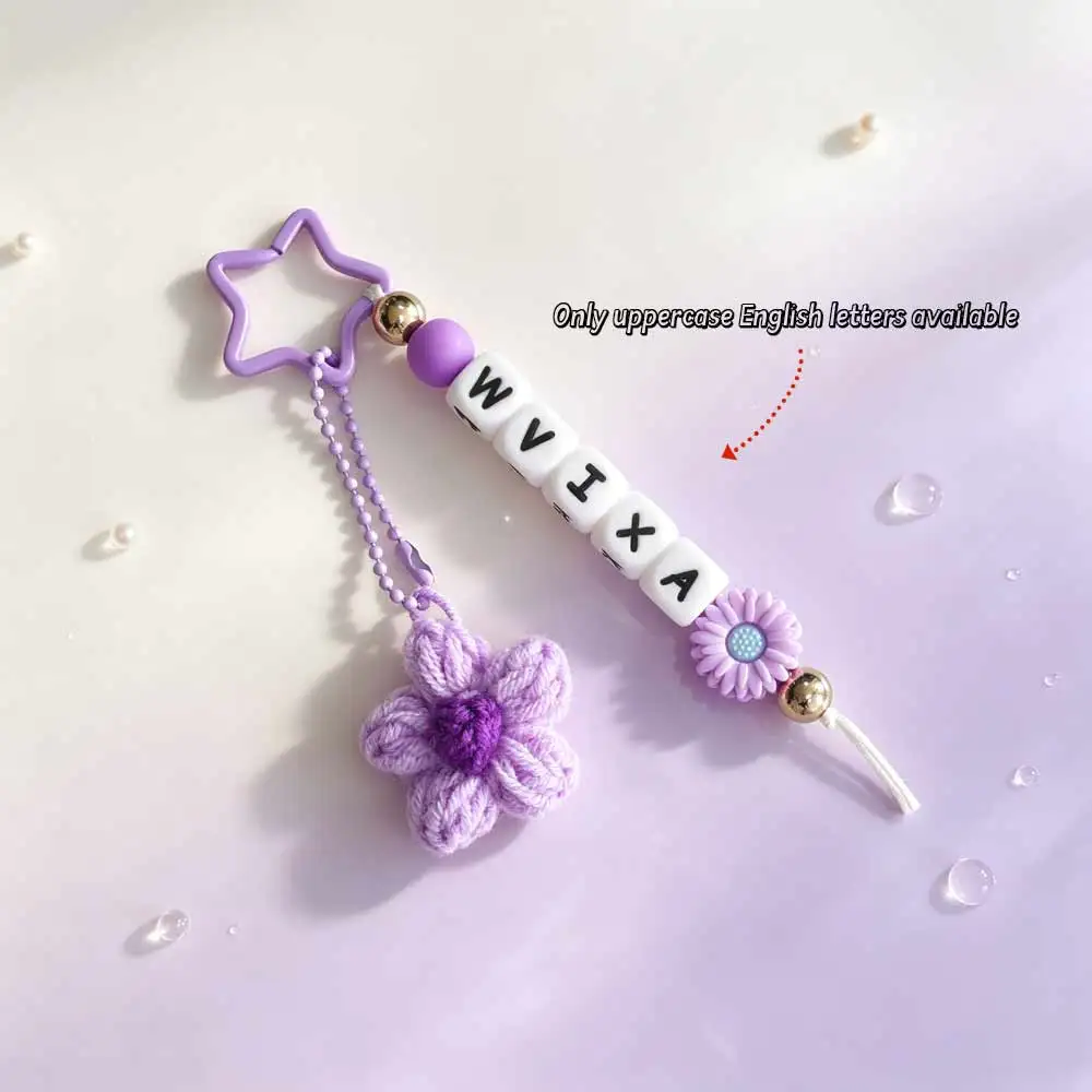 Custom Silicone Bead Keychain with Handmade Flower Charm