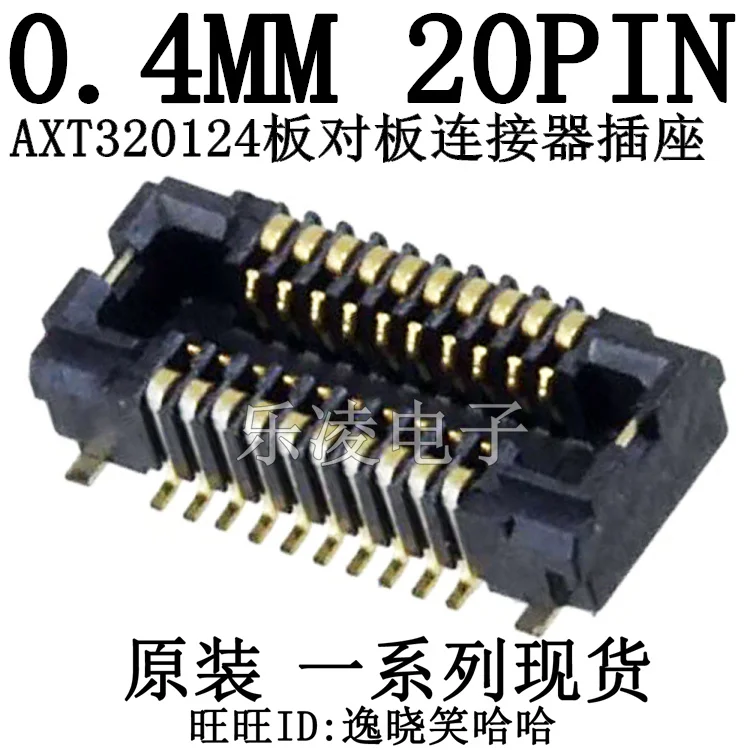 0.4MM 20PIN    20P   AXT320124    10PCS