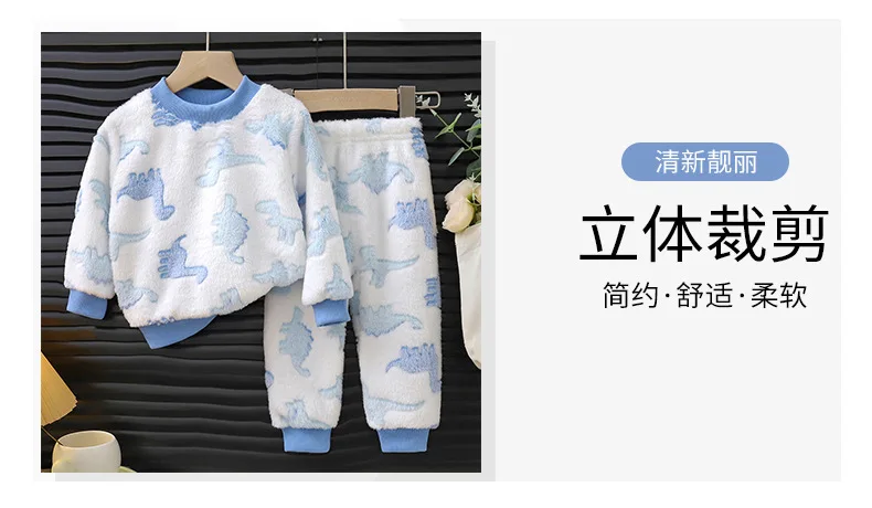 Neue Cartoon-Print-Loungewear für Kinder, warme Pyjamas für Mädchen und Jungen, weiche, bequeme Baby-Unterwäsche, verdicktes Fleece für den Winter – Detail 9