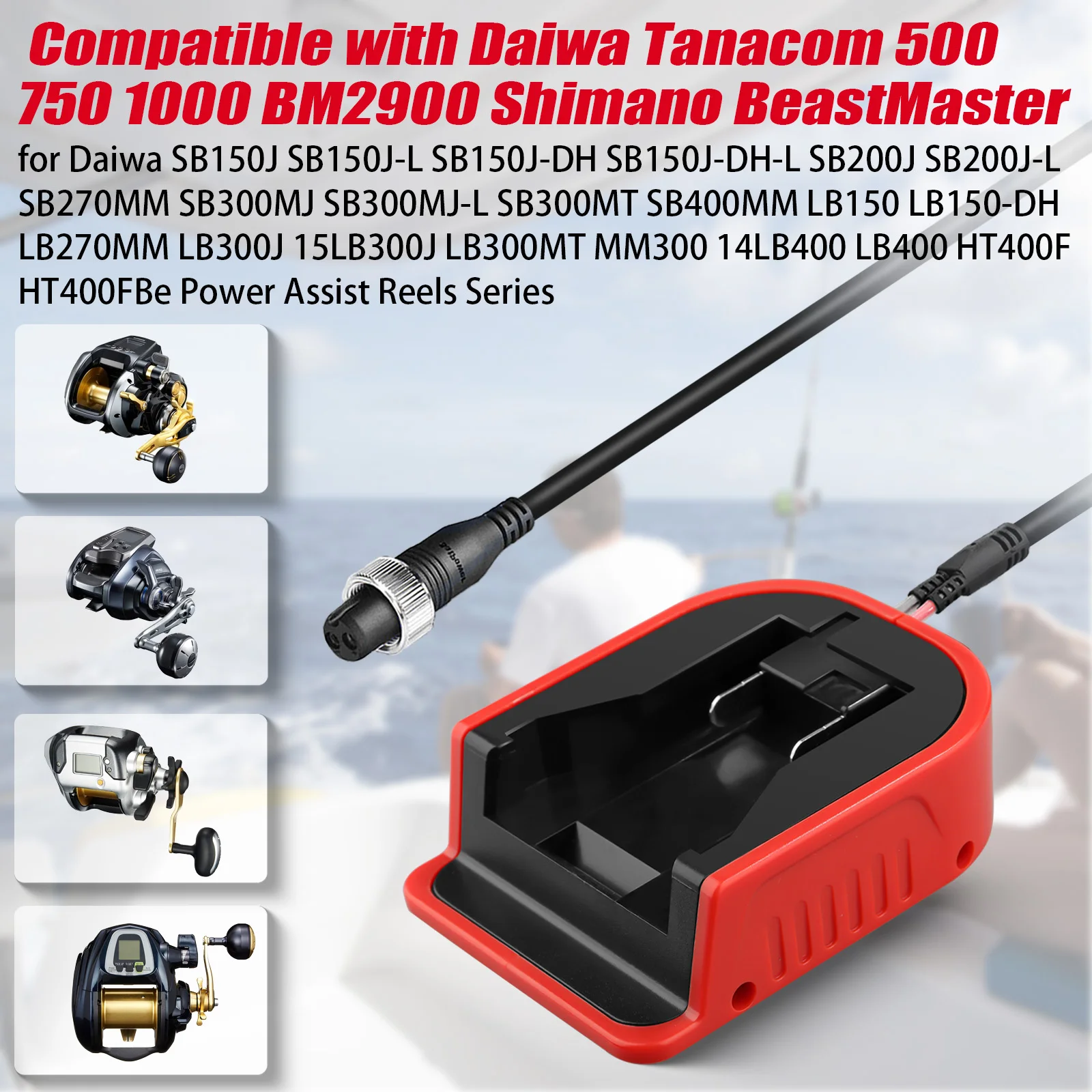 18 فولت شاحن بطارية الصيد بكرة محول البطارية Shimano Premio 3000 سلسلة الصيد رود ياماتو فورس ماستر