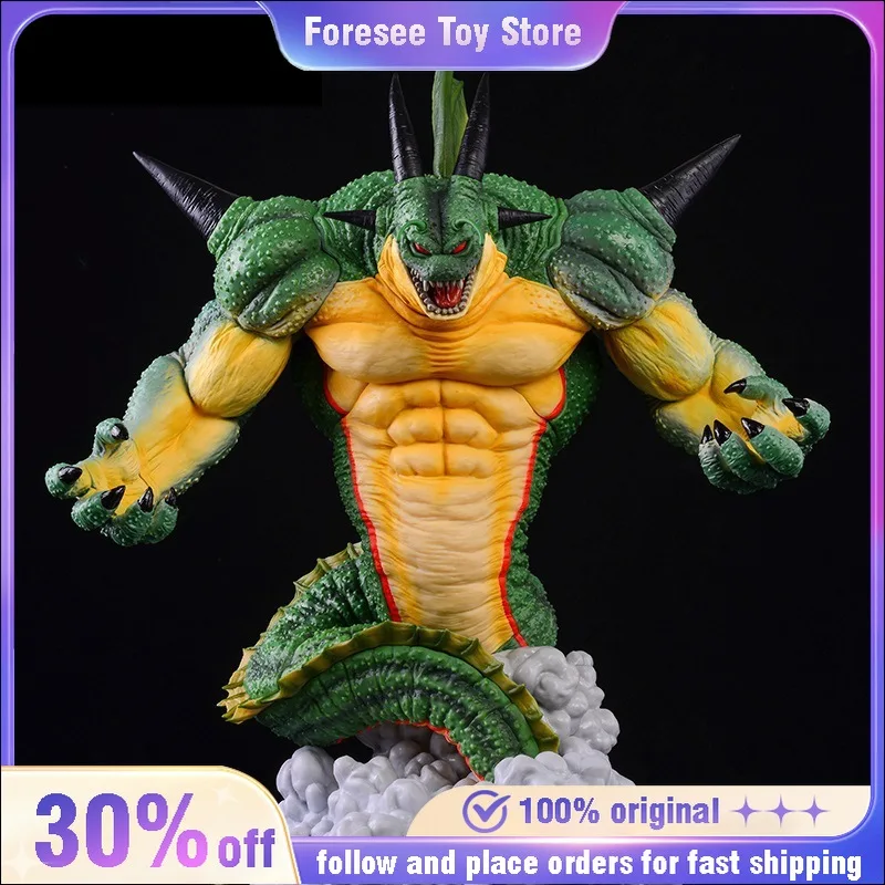 

32cm Shenron vs Porunga Statue Namekian Dragon Battle Diorama Ultimate Prize Ver. GK Display Masterpiece Model Anime Centerpiece