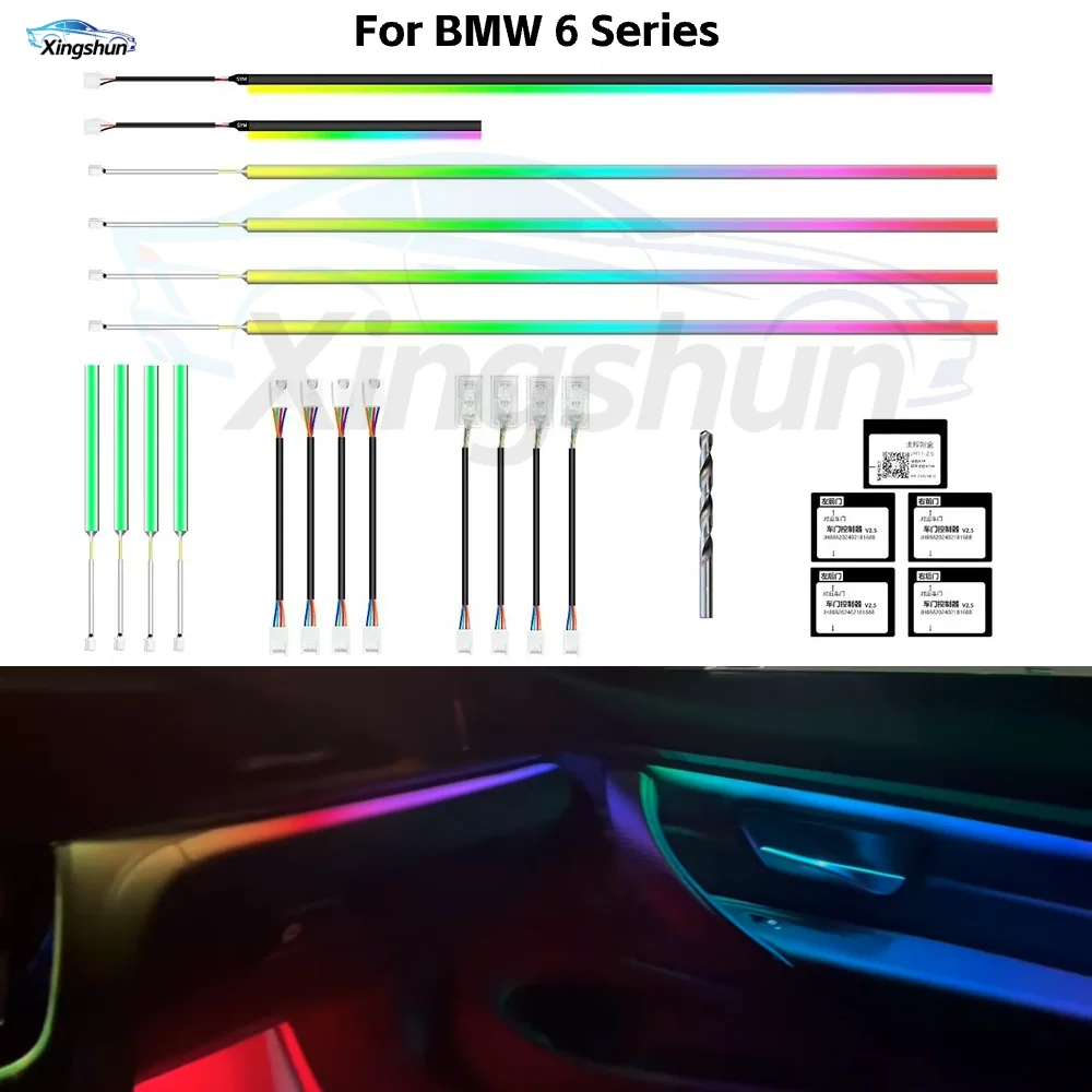 Upgrade 256 Colors Symphony LED Car Interior Ambient Lighting for BMW 6 Series F06 F12 F13 G32 Atmosphere Strip Accessories