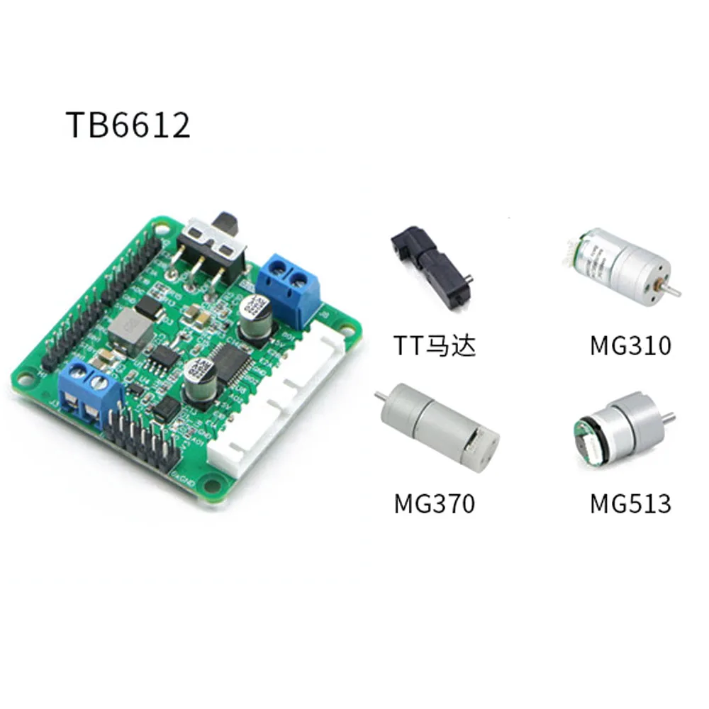 AT8236/TB6612 3.3V 5V 2 Channel DC Motor Drive Board Forward and Reverse DC Motor Controller Better than L298N Stabilized Output