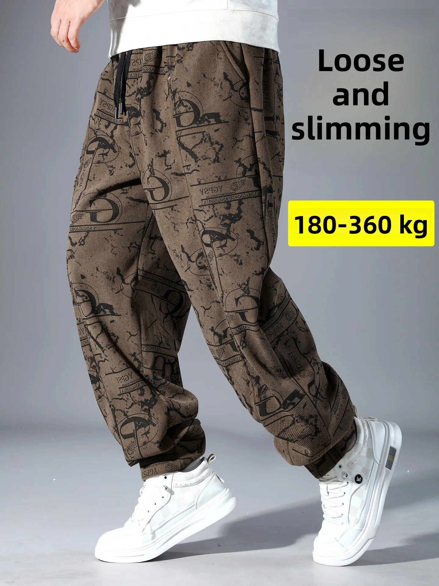 

Extra Large Men's Harem Pants High Waist Loose Fit Spring Autumn Casual Long Trousers plus Size Comfortable Polyester Fibre