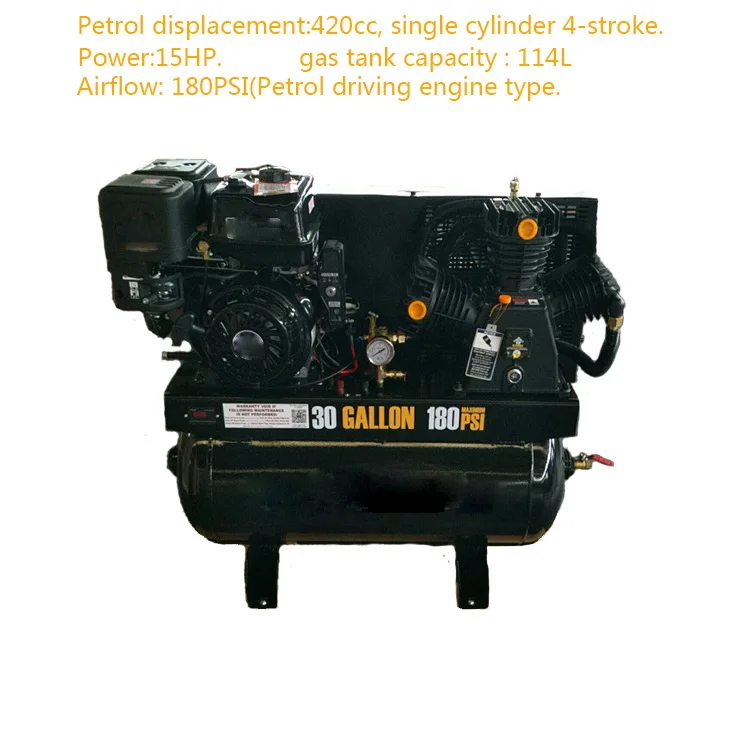 Piston gasoline air compressor