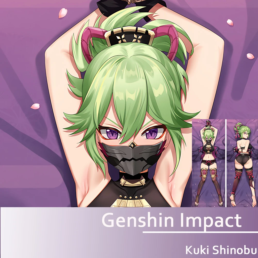 

Аниме игра Genshin Impact Kuki Shinobu Dakimakura Чехол для подушки на все тело чехол 3D наволочки