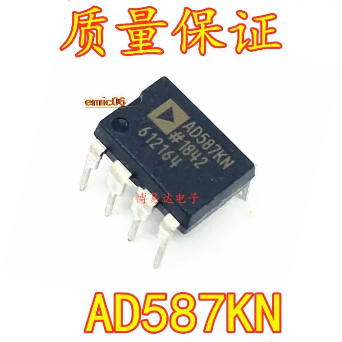 

5 шт., Оригинальные запасные части AD587JN AD587KN DIP-8 ic