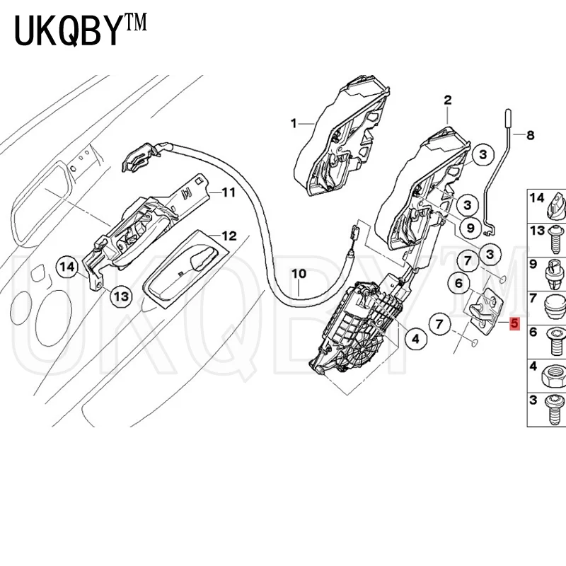 plunger latch 5system Z4 E60 E61 E85 E83 51217148705 51217312545