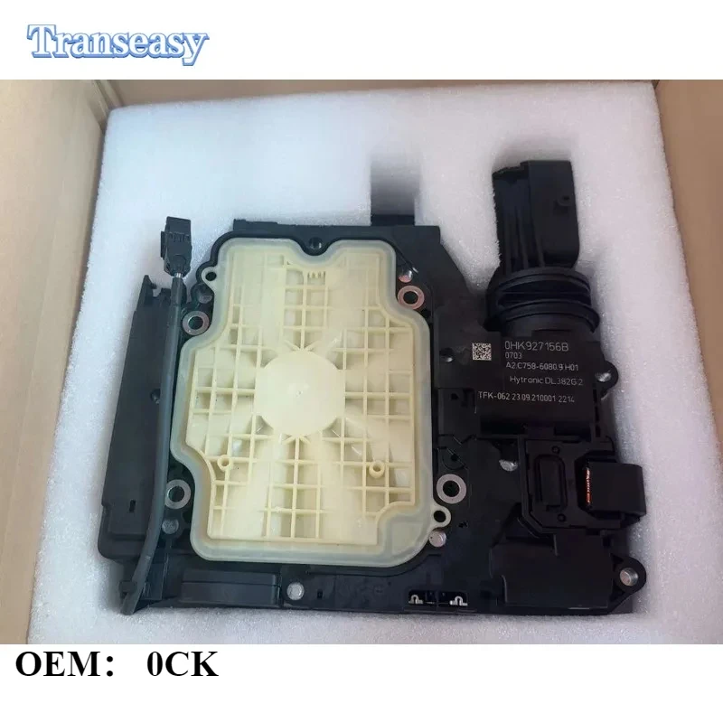 

Brand New 0CK927156Q 0CK325121D Transmission Control Unit Module Immobilizer TCU TCM 0CK DL382 DSG7 Fits For Audi A6 A7 S6