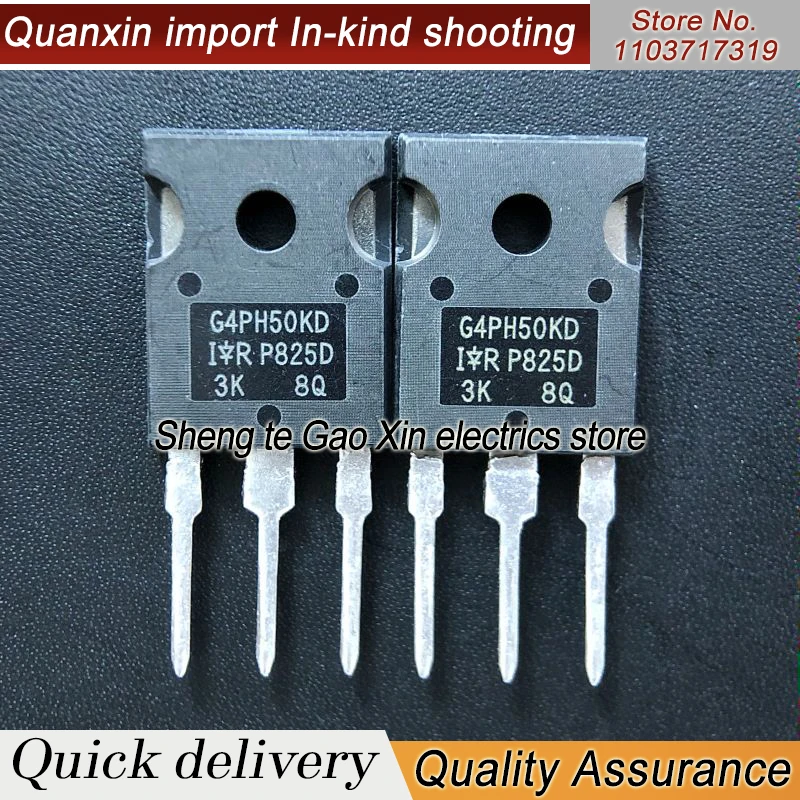 5PCS-10PCS  G4PH50KD  IRG4PH50KD  45A/1200V  Imported NEW Original  Best Quality