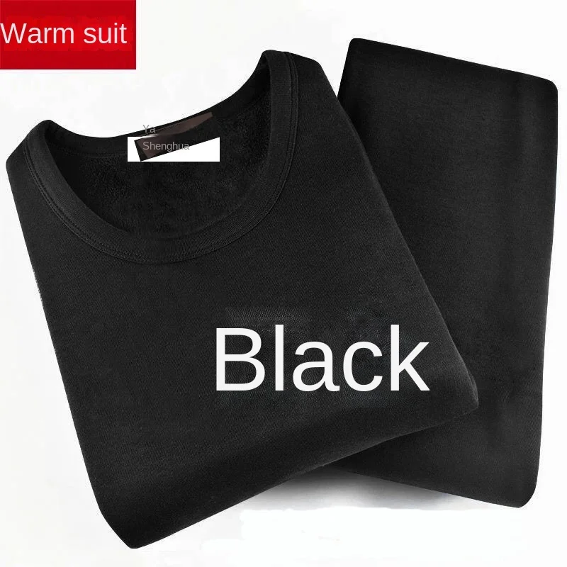 Men\'s Thermal Underwear Set Autumn Winter Thin Solid Color Long Johns Plus Fleece Thickened Comfortable Base Coat Large Size