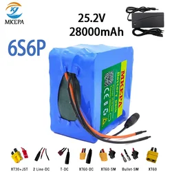 New 6S5P 18650 rechargeable lithium battery pack, 25.2 V 26000mAh +2A 25.2 V charger