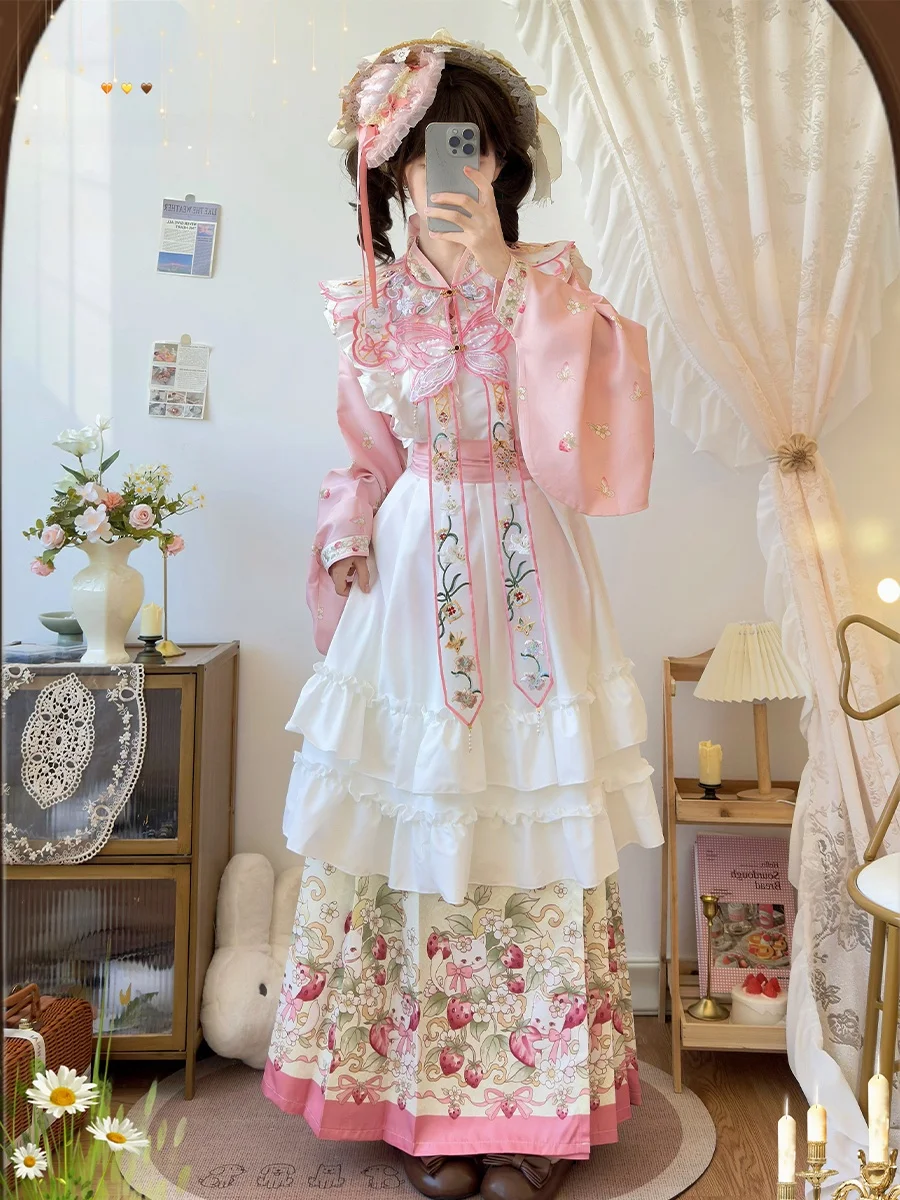 

Оригинальный комплект Ханьфу с вышитыми облачными узорами на плечах и рукавами-пипа, воротник с перекрестными деталями, наряд в стиле Лолита, полиэстер