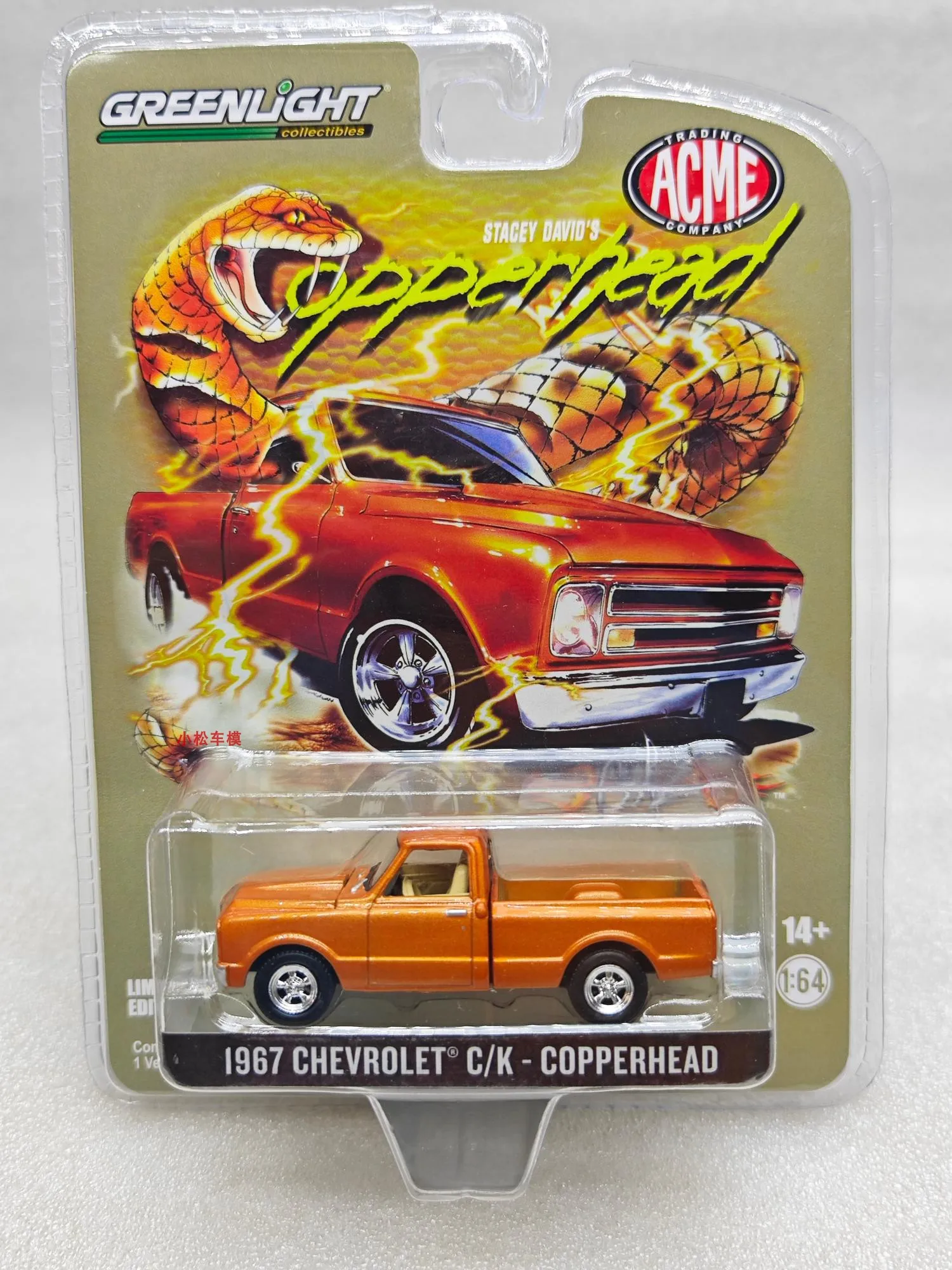 

ACME Green 1:64 1967 Chevrolet C/K - COPPERHEAD/51492Car Model Collectibles Hobbies Toys Gifts