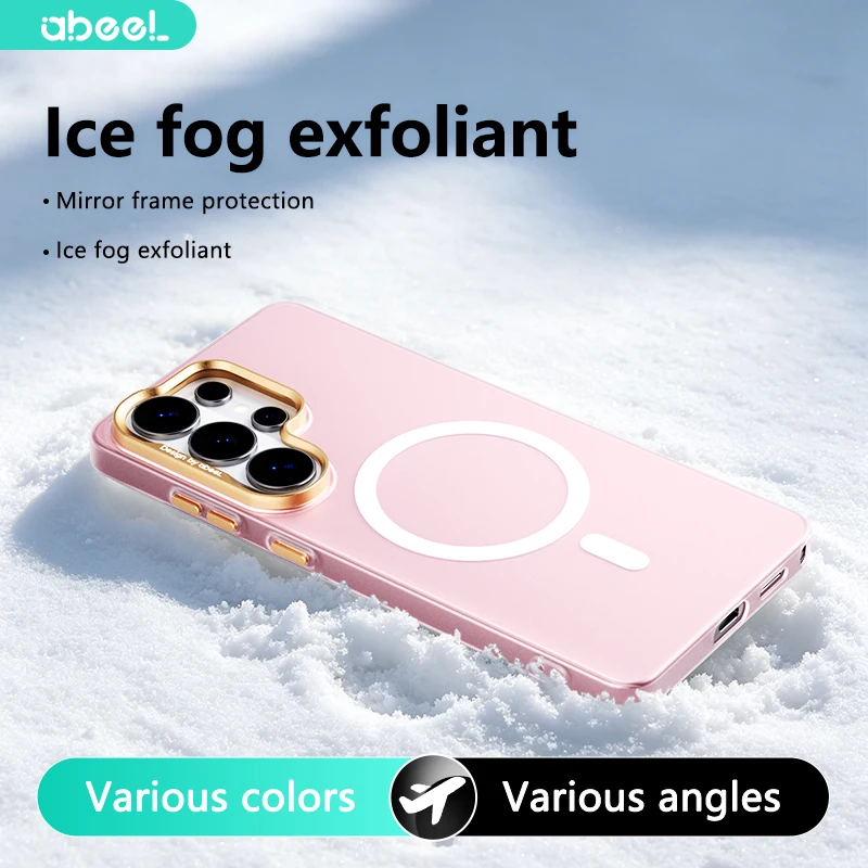 Ice Fog Exfoliant Casing For Samsung Galaxy S26 Ultra Case S25 Magnetic Matte Touch Feel PC+TPU Sensing Mobile Phone Cover