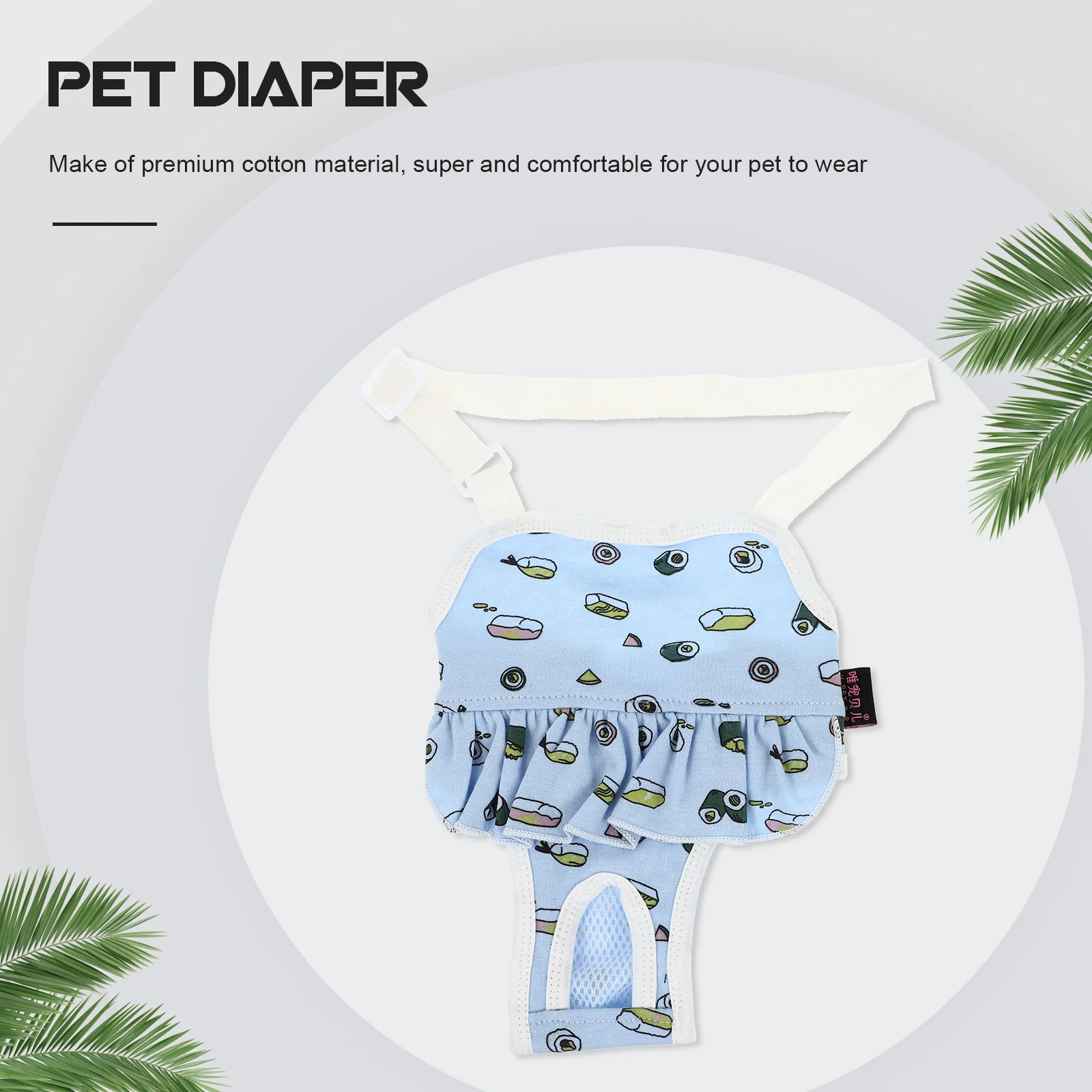 

Pet Dog Diaper Reusable Washable Leak-Proof Physiological Nappies For Female Dogs In Heat Puppy Incontinence Protection