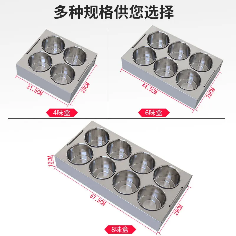 Commercial stainless steel double row round grid thickened large barbecue stall seasoning box square box seasoning jar