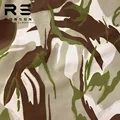 Saudi Arabia camo